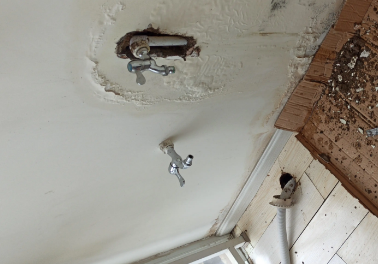 亭湖卫生间测漏水