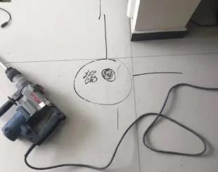 亭湖测漏水公司专业分享下使用专业仪器检测家中漏水案例